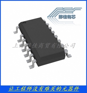 ncl30030b3dr2g icpfcquasi-resctlr16soic