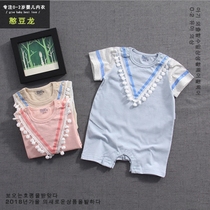 Bean Dragon mens and womens baby short sleeve jumpsuit summer thin new newborn baby cotton crawling clothes ha clothes 0-1 year old