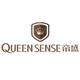 queensense电器旗舰店