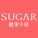 sugar手机旗舰店