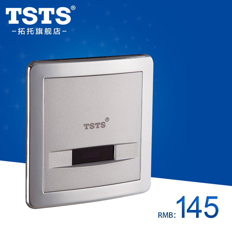 TSTSСTS-9010AX