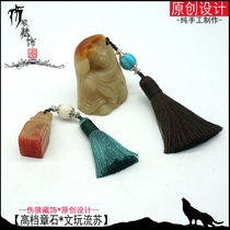Seal tassel wenplay Jade handle ear accessories bookmark teapot pendant antique mini cheongsam
