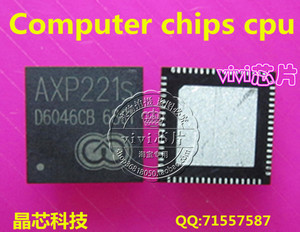 AXP221S AXP221 平板电脑 电源管理IC 全新
