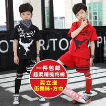 Childrens street dance costumes hip-hop suits short-sleeved cotton boys and girls jazz dance modern dance performance costumes