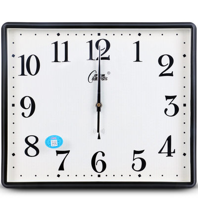 康巴丝(compas)16英寸钟表石英钟挂钟静音扫描第三代智能电波钟_4折现