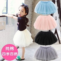 2021 New Girls spring and autumn skirt in childrens puffy gauze skirt 4 baby 3-5 years old Princess short skirt