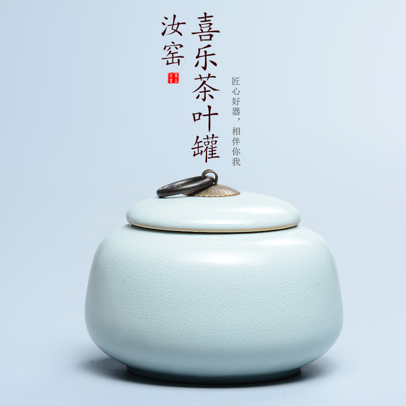 A good laugh, your up caddy fixings ceramic POTS storage tanks seal pot kung fu tea storage tank - joy