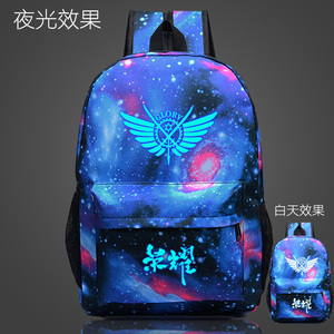 动漫学生书包 全职高手双肩包 荣耀 叶修 游戏男