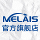 melais旗舰店