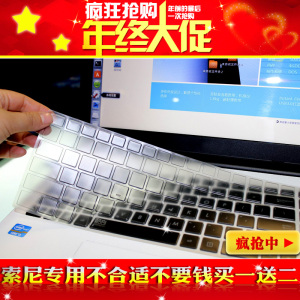 酷奇7寸口袋本索尼SONY P115JC P119KJ P4