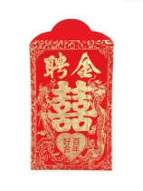 Wedding supplies married li shi feng bride price bag may be 6-100000 large tens of thousands of yuan red envelope ten million betrothal gifts in return