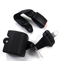 Longer self-rolling self-locking two-point car seat belt forklift engineering vehicle crane school bus belt belt safety belt