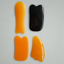 Beeswax scraping board body universal massage scraping film back scraping foot bath beauty salon scraping Board 5 free mail