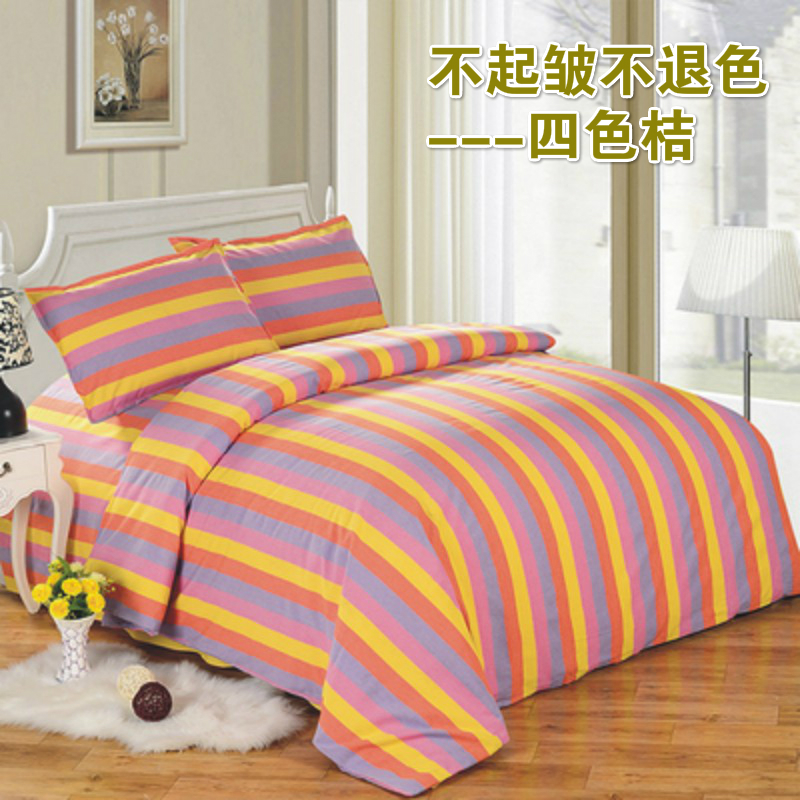 Old coarse cloth bed sheet four-piece set bedding coarse cloth plaid bed sheet four-piece bed cover four-piece set thickened encryption