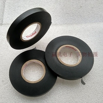 Automotive wiring harness with high temperature resistant imported tape black certoplast imported 9MMX33 meters