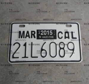 美国车牌摩托车配件助力车牌照鬼火电动车福喜