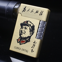 Bronze Lang sound second sound steel individuality ultra-thin side sliding grinding wheel inflatable lighter open cover sound retro lighter