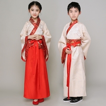 Children costume Hanfu between boys and girls Chinese clothing pupil kindergarten shu tong rules the three-character costumes