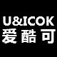 uicok爱酷可旗舰店