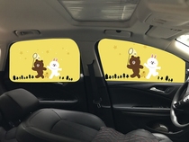 Car sunshade interior supplies Car window sunscreen think can be left window rear placket shake barrel