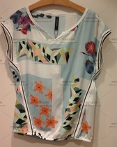 Domestic SF MACCAIN MARCCAIN spring and summer ES51 23W84