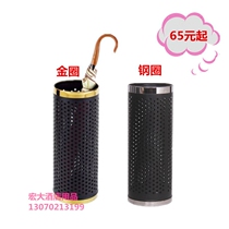 Umbrella bucket storage bucket Creative umbrella bucket Lobby stainless steel hotel umbrella bucket Home restaurant umbrella storage bucket