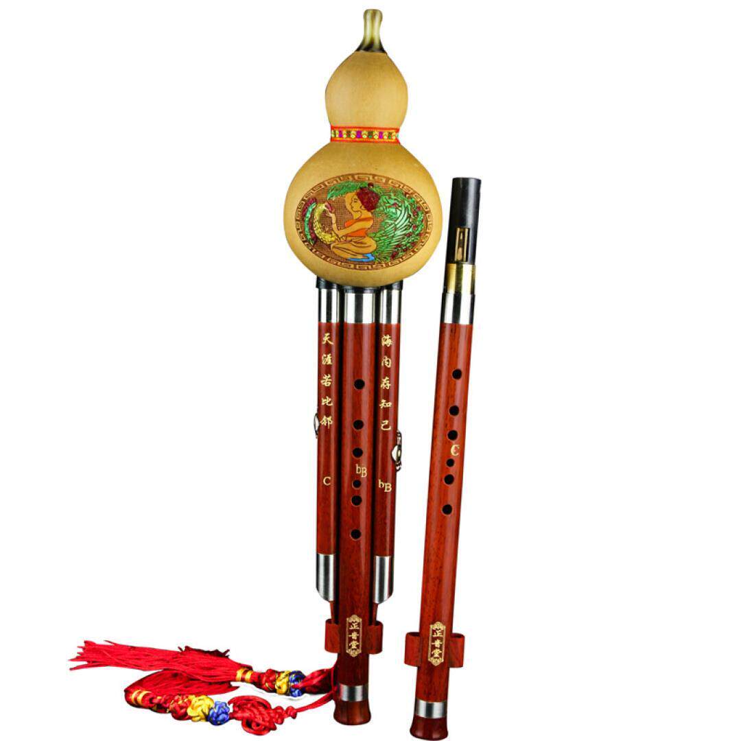 正音堂 双调葫芦丝乐器云南演奏(立减15元) 红木管c调 降b调_7折现价