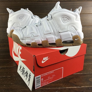 火狐运动 air nike more uptempo 皮蓬白生胶大air 414962-103