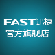 fast数码旗舰店