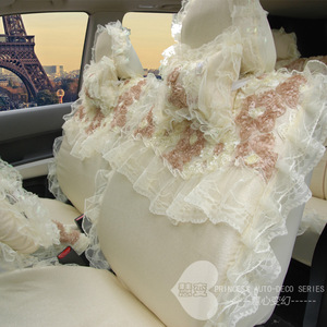 慧变 汽车座套 新款全包女性蕾丝汽车坐套 四季