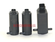 JAC Tongyue Sedan Heyue Sedan RS Ruiying Xingrui Ruifeng SM23 watering can motor Washing spray motor