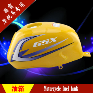 摩托车国产杂牌异形跨骑路霸街跑油箱汽油箱