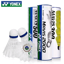 Бадминтон YONEX / UNIX M300 / M600 Нейлоновые шарики Пластик Неплохая наружная тренировка 6