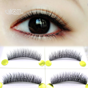 自然裸妆素颜逼真 透明梗磨尖上睫毛 假睫毛交叉 上眼睫毛包邮