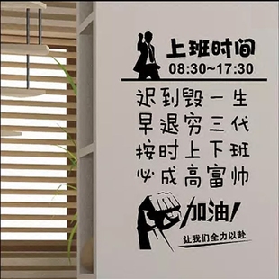 平安保险公司上班时间 保险公司过年上班时间