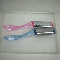 Bend Shank Washboard Double Face Die Leather Filing Old Cocoon Corneum Corneum 2 With Sandpaper Stainless Steel Grinding Feet Instrumental Pedicure