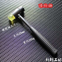 Car SAG repair tool professional auto repair tool hail crater impact crater dent nylon rubber hammer