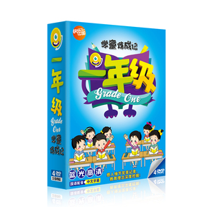 2014芒果卫视热播纪实校园真人秀综艺节目1年