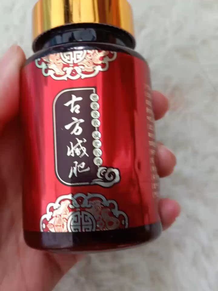 古方减肥,饱腹减肥 ,店主亲试,想减肥的看过来 一定会瘦的