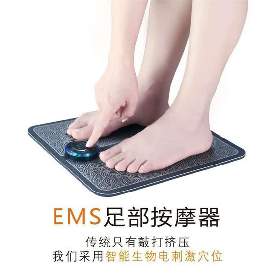 미세 전류 펄스 에너지 I51755 침술기 MS 스마트 풋 Acupoint 프레스 e 마사지 발 패드 발 치료 다리 풋 피팅 신 미세 전류 펄스 에너지 I51755 침술기 MS 스마트 풋 Acupoint 프레스 e 마사지 발 패드 발 치료 다리 풋 피팅 신