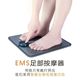미세 전류 펄스 에너지 I51755 침술기 MS 스마트 풋 Acupoint 프레스 e 마사지 발 패드 발 치료 다리 풋 피팅 신 미세 전류 펄스 에너지 I51755 침술기 MS 스마트 풋 Acupoint 프레스 e 마사지 발 패드 발 치료 다리 풋 피팅 신