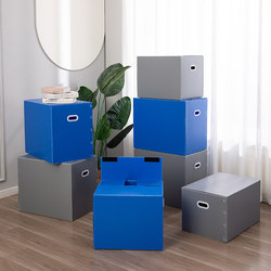 Moving carton packing and organizing box large carton large strong artifact thickened and hardened foldable buckle hand box