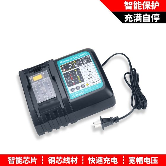 Makita Makita 전동 공구 18V 리튬 배터리 BL1830B FBL1415 BL1430B BL101에 적합합니다. Makita Makita 전동 공구 18V 리튬 배터리 BL1830B FBL1415 BL1430B BL101에 적합합니다.