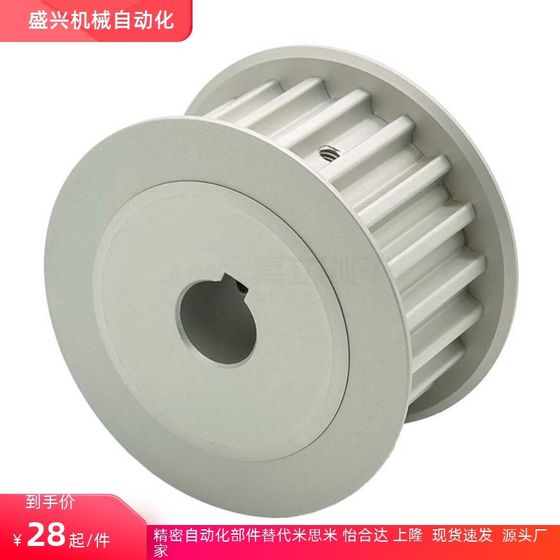 EBL01 21 41 61-S8M150-A-P N-D10 12 14 15 17 18 19 20 동기 휠 EBL01 21 41 61-S8M150-A-P N-D10 12 14 15 17 18 19 20 동기 휠