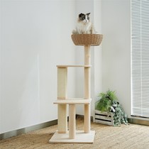 Cat nest cat tree integrated cat climbing frame rattan cat nest cat climbing cat H nest small apartment no space required sisal cat scratching board