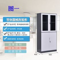 Manufacturer Shanghai narrow edge gray and white m color filing cabinet series large equipment iron cabinet steel information office