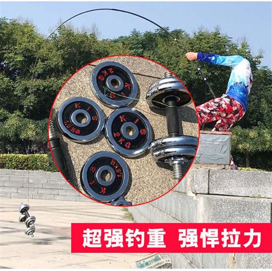 녹색 철갑 상어가 날아가고 검은 구덩이 앵커 거대 낚시 막대는 매우 단단합니다 30H 20H BIG ROD 6.0 SOUTHNE SOUTHNE STOMITH X 브리지 구멍을 파서 가장자리 주위를 날아갑니다. 녹색 철갑 상어가 날아가고 검은 구덩이 앵커 거대 낚시 막대는 매우 단단합니다 30H 20H BIG ROD 6.0 SOUTHNE SOUTHNE STOMITH X 브리지 구멍을 파서 가장자리 주위를 날아갑니다.