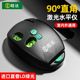 SHENGDA 90도 전자 우익 수준지면 잉크 버킷 자동 라인 장비 X-Projector 녹색 외부 SHENGDA 90도 전자 우익 수준지면 잉크 버킷 자동 라인 장비 X-Projector 녹색 외부