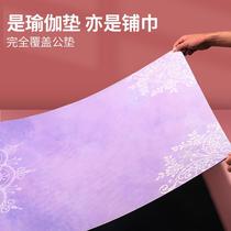 Rubber velvet mat non-slip natural suede folding towel professional ultra-thin portable for women fitness sweat-absorbent model
