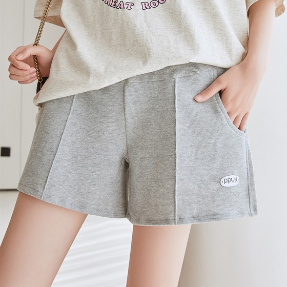 Maternity suit summer clothing maternity h sports shorts wear summer thin belly support pregnant women casual shorts wide-leg pants summer
Maternity suit summer clothing maternity h sports shorts wear summer thin belly support pregnant women casual shorts wide-leg pants summer